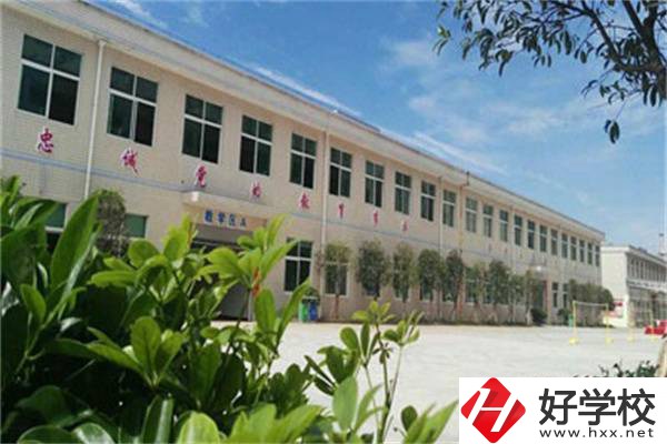 長沙市益立中等職業(yè)學(xué)校是職高還是中專？就業(yè)率怎樣？