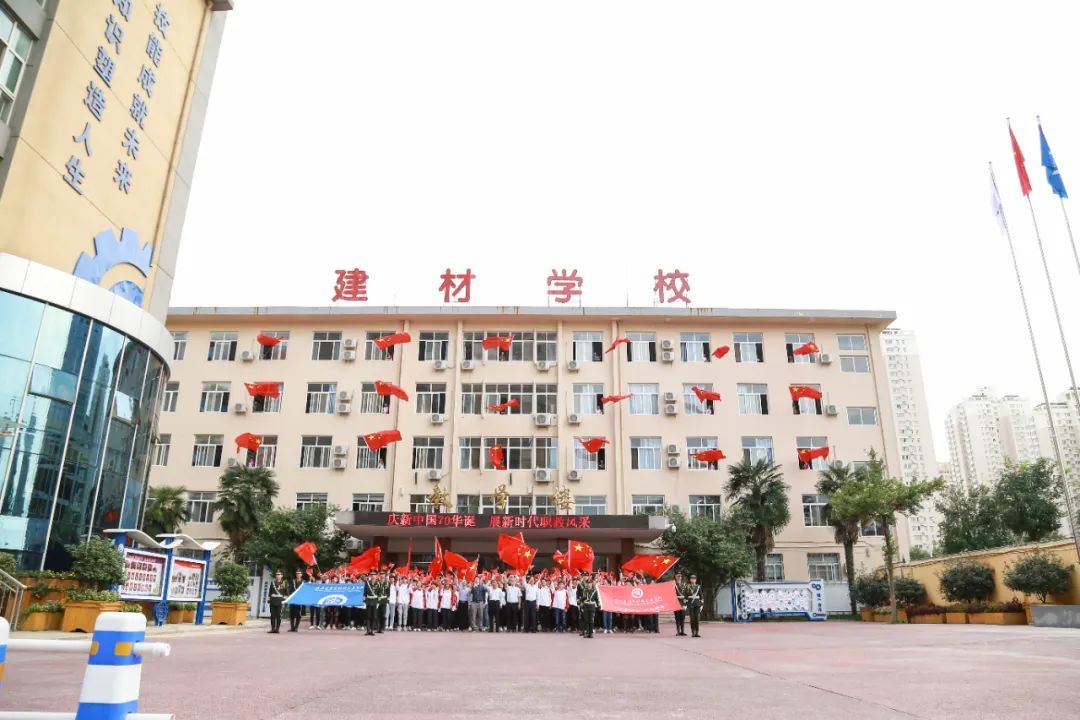 陜西哪所學(xué)校可以學(xué)建筑工程施工專業(yè)？