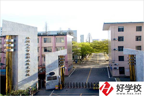 株洲學(xué)人工智能可以讀哪所學(xué)校？開設(shè)專業(yè)有什么優(yōu)勢(shì)？