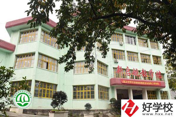湘西有哪些民辦中專學(xué)校？學(xué)費(fèi)貴嗎？