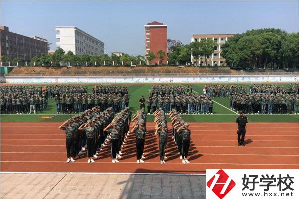永州市綜合職業(yè)中等專業(yè)學(xué)校運(yùn)動場