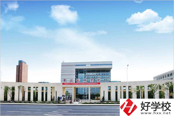 常德技師學(xué)院到底好不好？技師學(xué)院是什么？