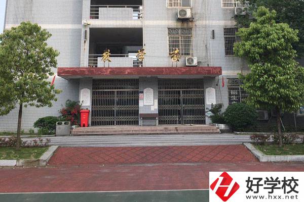 湖南省醫(yī)藥技工學(xué)校怎么樣，有哪些熱門專業(yè)？