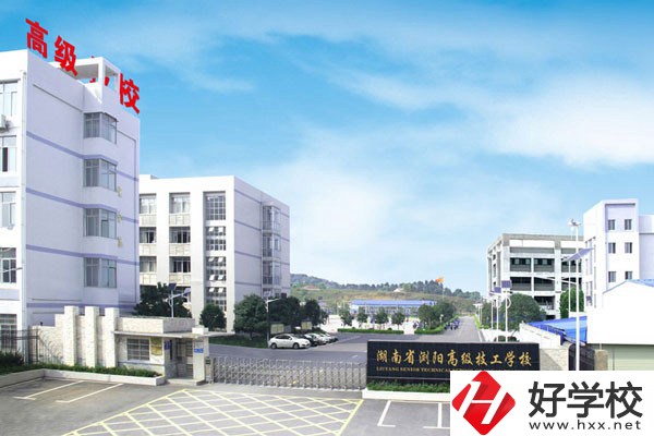 湖南省瀏陽(yáng)高級(jí)技工學(xué)校大門