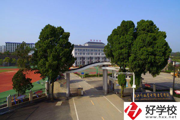 韶山市職業(yè)中等專業(yè)學(xué)校的專業(yè)怎么樣？有哪些優(yōu)秀教師？
