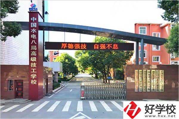 往屆生能去長沙讀職校嗎？怎么報(bào)名？