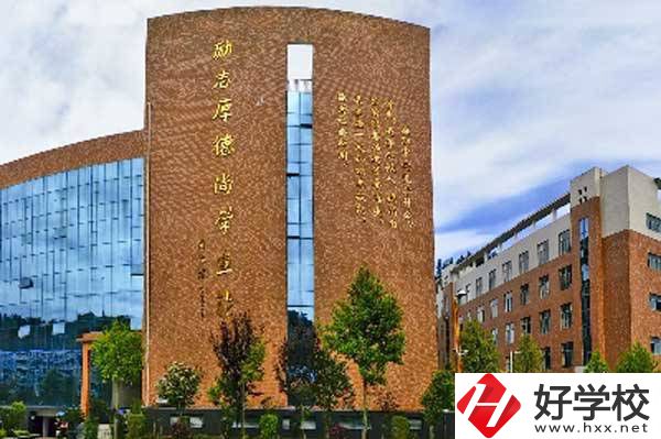 桂東縣職業(yè)教育中心怎么樣？開(kāi)設(shè)了哪些專(zhuān)業(yè)？
