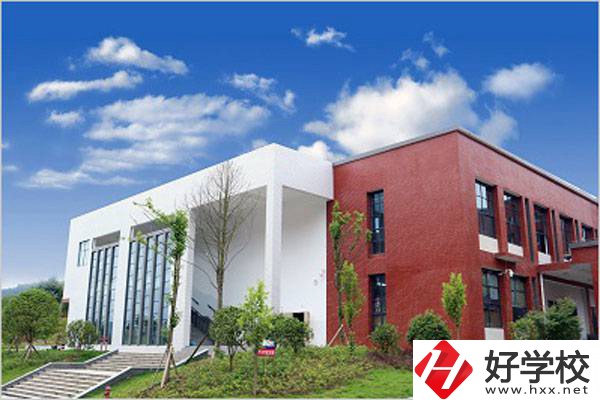 湘西永順縣職業(yè)技術(shù)教育中心怎么樣？