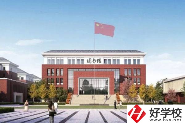 懷化市辰溪縣中專學(xué)校的地址在哪？辦學(xué)條件怎么樣？