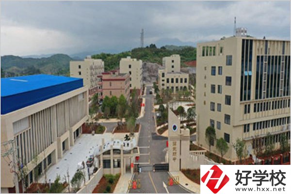 郴州臨武縣有什么職校？學(xué)費(fèi)怎么收費(fèi)？