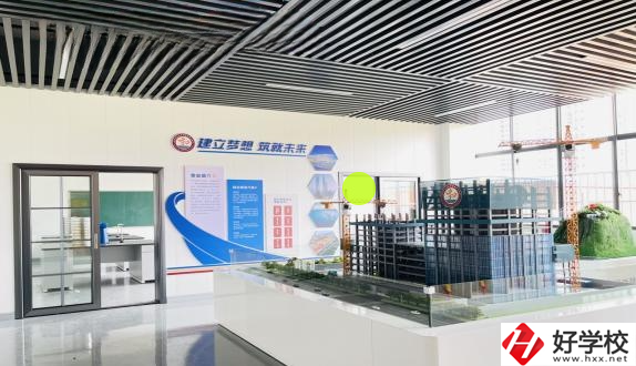 想在長沙學(xué)習(xí)建筑施工技術(shù)專業(yè)，推薦這所學(xué)校