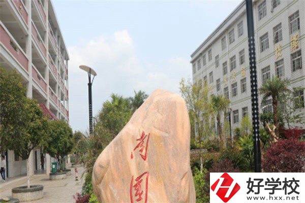 永州職高排名前三的是哪幾所？讀職高有什么優(yōu)勢？