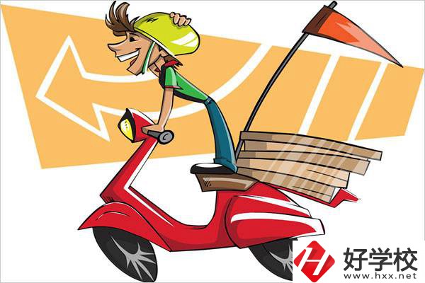 在長沙想學物流可以去哪些學校？物流專業(yè)好就業(yè)嗎？