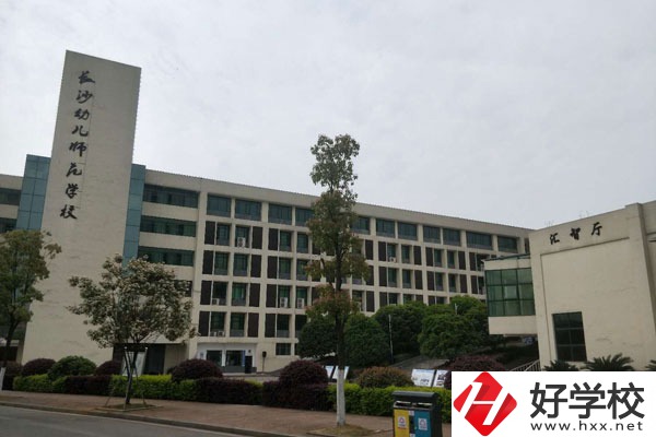 長沙信息職業(yè)技術學校怎么樣？環(huán)境好不好？