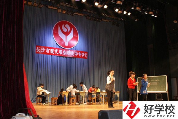 長沙開福區(qū)共有幾所中職學校？有沒有公辦的？
