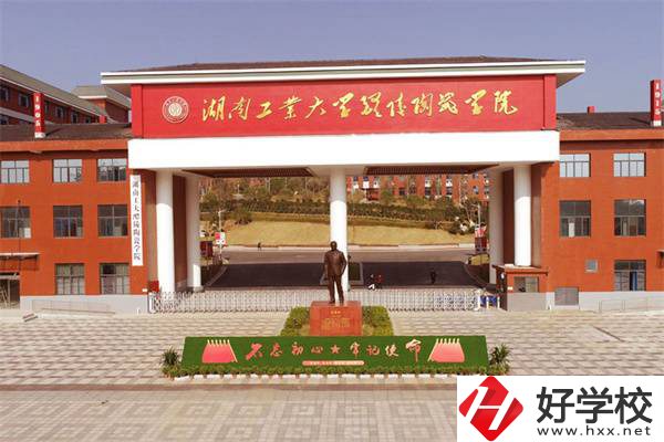 株洲哪里有正規(guī)的普通技校？什么學(xué)校才算正規(guī)技校？