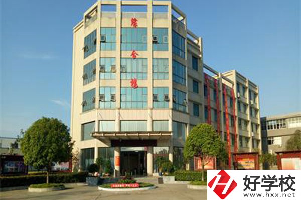 長沙經貿職業(yè)中專開設了哪些專業(yè)，招生要求是什么？