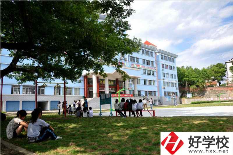 炎陵縣職業(yè)技術(shù)學(xué)校辦學(xué)條件好嗎？有何辦學(xué)特色？