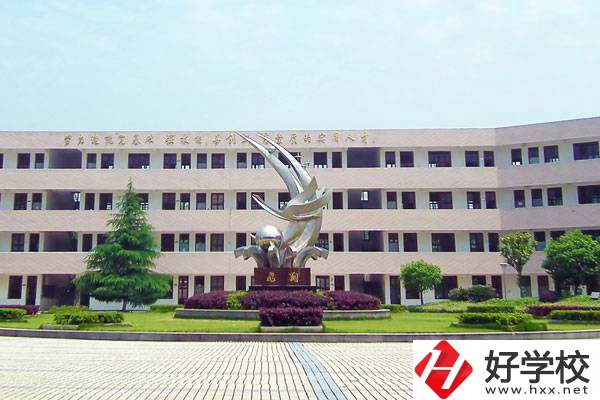 汨羅市楚怡職業(yè)中專學校有哪些重點專業(yè)？
