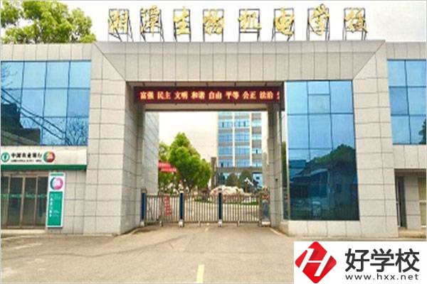 湘潭市機(jī)電中專(zhuān)在哪？學(xué)校怎么收費(fèi)？