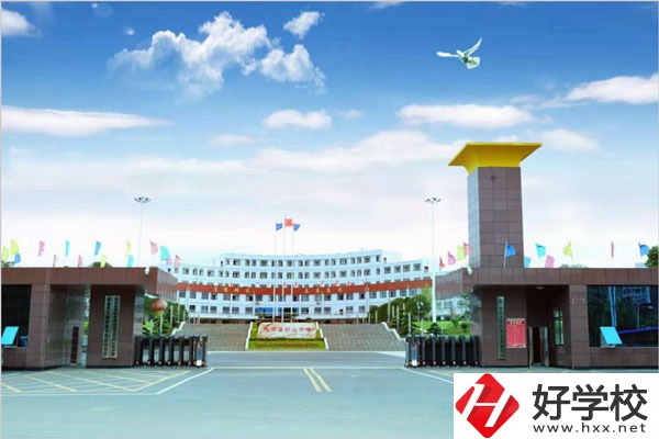 隆回有哪些公辦職高？值得去讀嗎？
