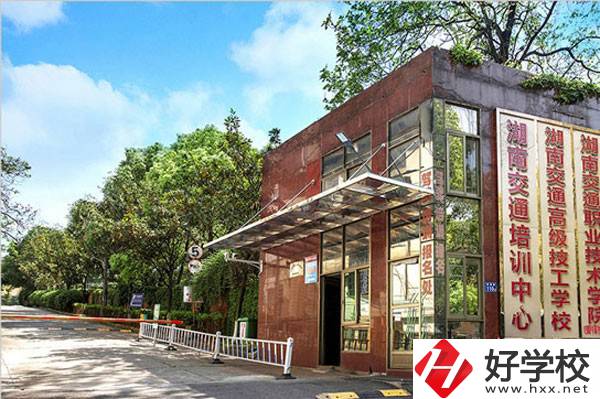 長沙招收初中畢業(yè)生的技校有哪些？可以學(xué)什么專業(yè)？