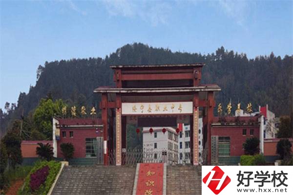 邵陽有沒有300分可以讀的公辦中職？有什么專業(yè)可以學(xué)？