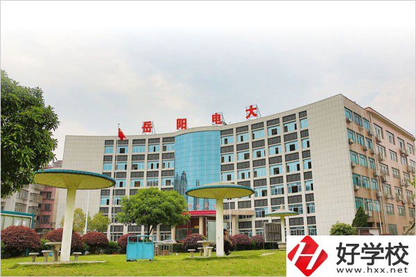 岳陽市網(wǎng)絡(luò)工程職業(yè)技術(shù)學(xué)校有哪些辦學(xué)成果？