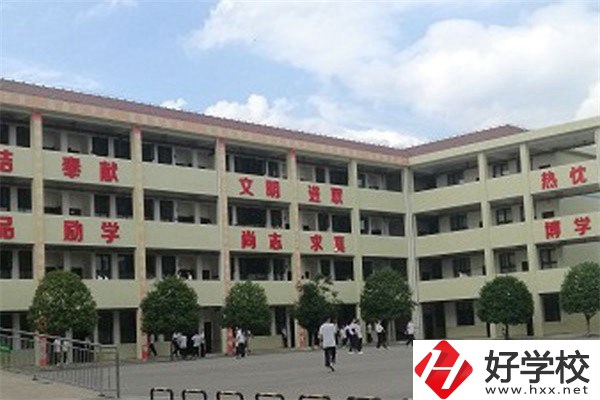 臨澧縣職業(yè)中專學(xué)校在哪里？辦學(xué)條件怎么樣？