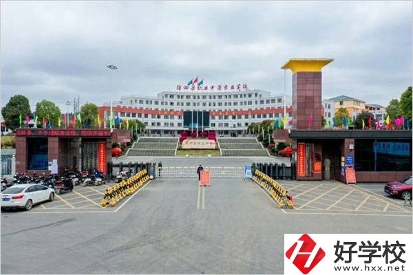 隆回職業(yè)中專占地多少畝？面積大不大？