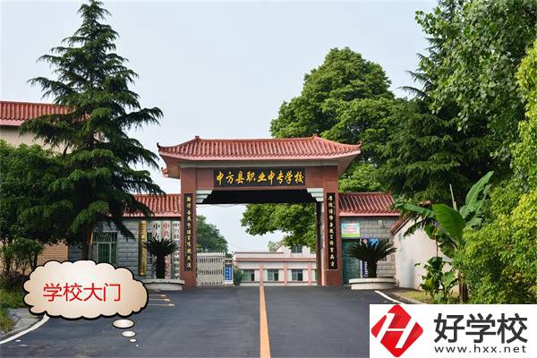 懷化分數(shù)低可以讀的公辦中專有哪些？專業(yè)好就業(yè)嗎？