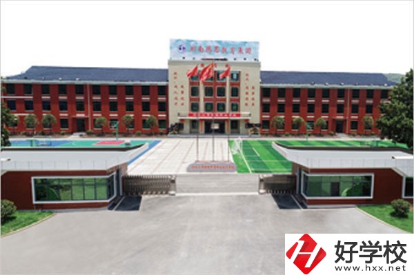 冷水江市新程中等職業(yè)技術(shù)學(xué)校有哪些優(yōu)勢(shì)？