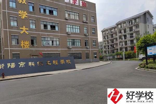 衡陽市科技工程學(xué)校的就業(yè)優(yōu)勢(shì)有哪些？