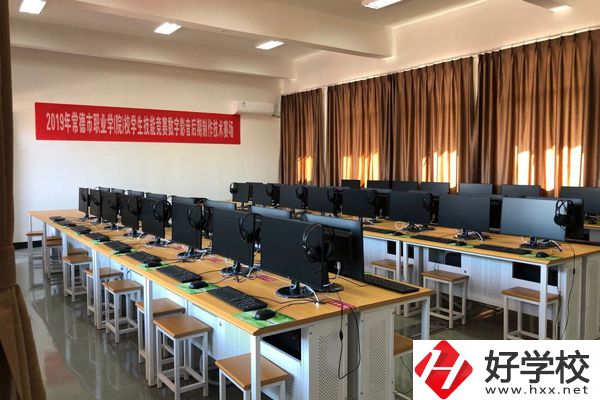 常德財經中等專業(yè)學校的會計專業(yè)怎么樣，發(fā)展前景如何？
