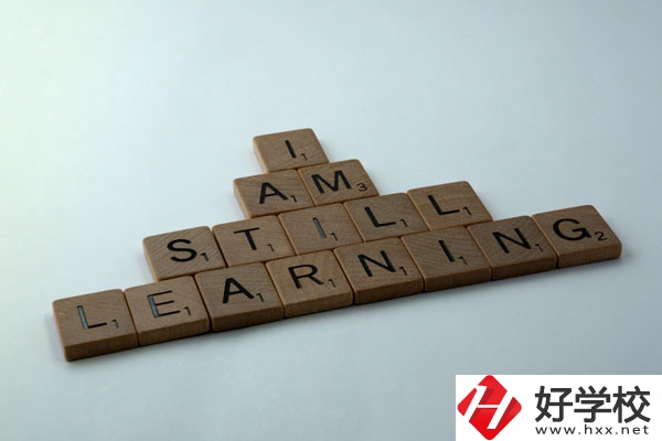 九疑理工學校好不好？宿舍環(huán)境怎么樣？