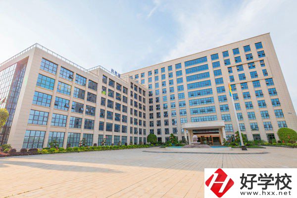 衡陽(yáng)市中科信息管理學(xué)校的辦學(xué)條件怎么樣？
