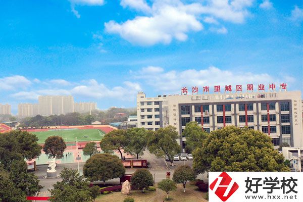長沙市望城區(qū)職業(yè)中專有哪些辦學(xué)特色？