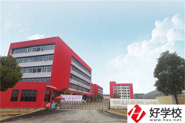 長沙有學(xué)費(fèi)不貴的民辦技校嗎？可以參加對口高考嗎？