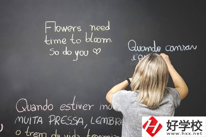益陽醫(yī)學(xué)高等專科學(xué)校中職部有哪些專業(yè)？就業(yè)率高嗎？