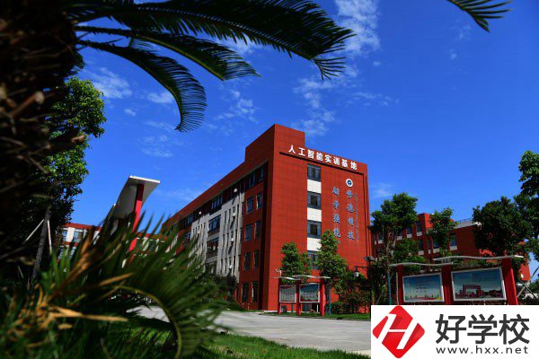 岳陽有哪些示范中專推薦？有什么辦學(xué)優(yōu)勢(shì)？