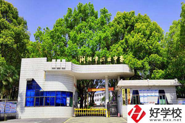 湖南瀏陽有什么好的中?？梢酝扑]？學(xué)什么專業(yè)好？