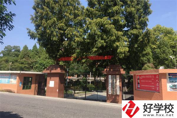 湘西民辦中專學校環(huán)境好嗎？辦學條件怎么樣？