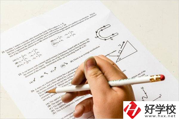 長沙中考多少分可以考上高中？沒考上怎么辦？