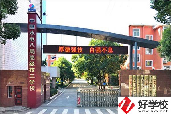 湖南有沒有3+3的中專？有可以推薦的中高職銜接中專嗎？