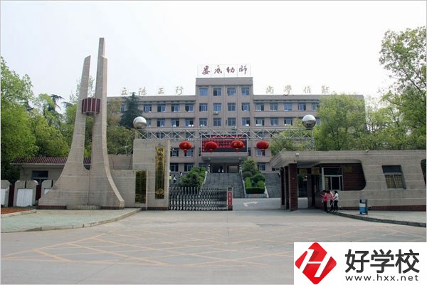 婁底有哪些公辦的中專學(xué)校？來看看這3所
