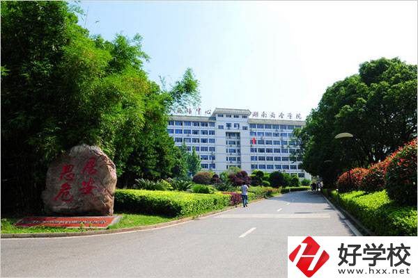 湖南安全技術職業(yè)學院招初中畢業(yè)生嗎？