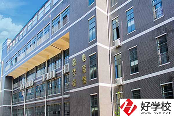 衡陽(yáng)市華泰職業(yè)學(xué)校怎么樣？有哪些辦學(xué)特色？