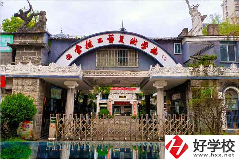 常德工藝美術學校辦學成果怎么樣？有沒有資助政策？