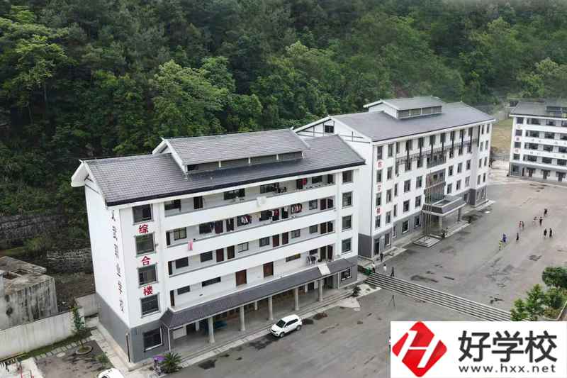 桑植縣民族文武職業(yè)學校怎么樣？收費標準如何？