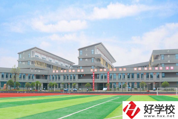 株洲市幼兒師范學(xué)校宿舍環(huán)境以及食堂環(huán)境怎么樣？